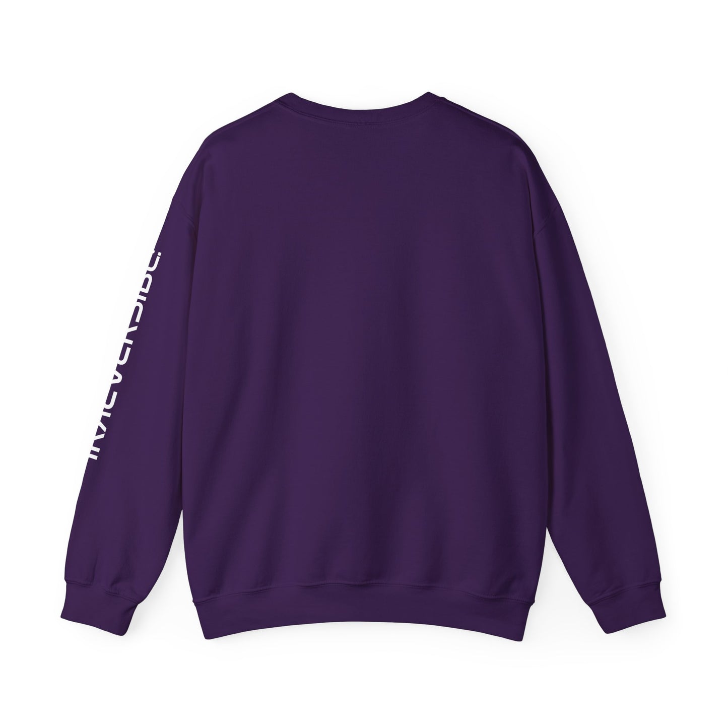 Faith-Inspired Unisex Heavy Blend Crewneck Sweatshirt - "Cargaste la Luz para Brindarme Salvación"