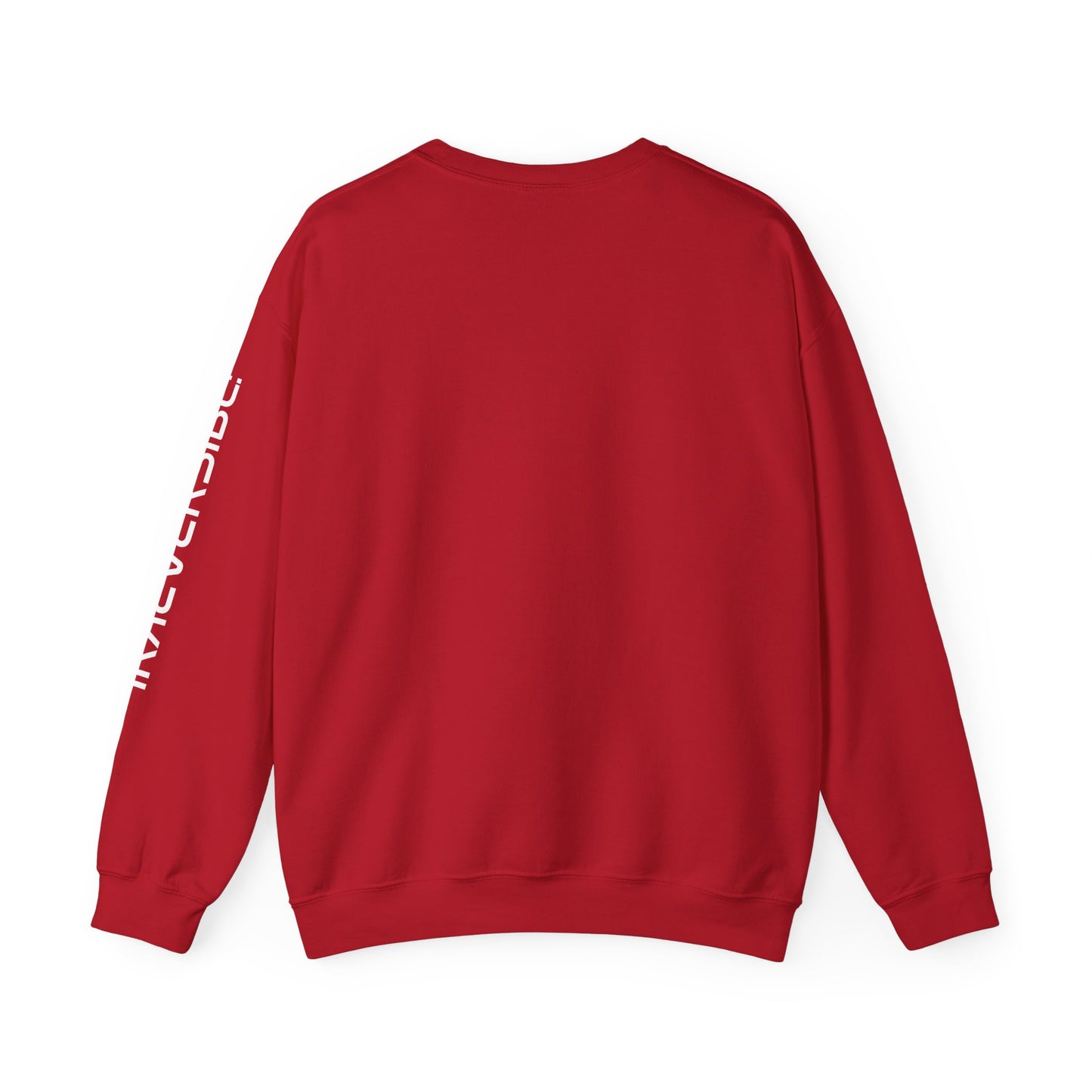 Faith-Inspired Unisex Heavy Blend Crewneck Sweatshirt - "Cargaste la Luz para Brindarme Salvación"