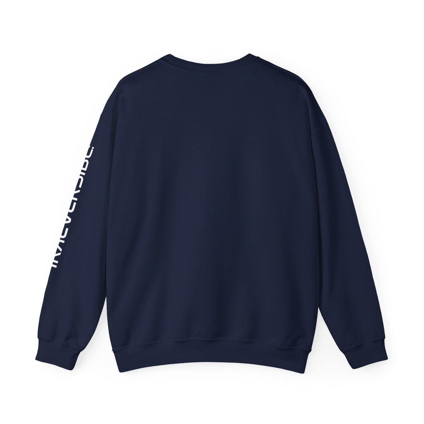 Faith-Inspired Unisex Heavy Blend Crewneck Sweatshirt - "Cargaste la Luz para Brindarme Salvación"